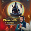 Bholenath Ke Bina cover