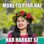 Moke To Pyar Hai cover