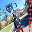 UNIK The Creator profile