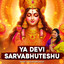 Ya Devi Sarvabhuteshu cover