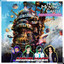 Merry Go Round of Life (Howl's Moving Castle) cover