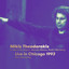 Live in Chicago 1993 (Rare Recording) cover