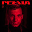 Pełnia cover