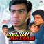Dil Hai Betaab (Original Motion Picture Soundtrack) cover