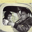 2A - Al Jarreau - Tell Me What I Gotta Do (12'')