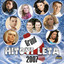 Hitovi Leta 2007 cover