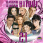 Grand Super Hitovi, Vol. 21 cover