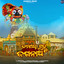 Namaste Prabhu Jagannatha cover