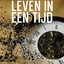 erik.anthonissen - 31 Hier herbeleef je de tijd van toen ...2