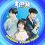 Unknown Title cover