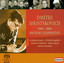 Unknown Title cover