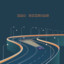 2AM Highway