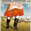 Unknown Title cover