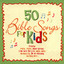 50 Bible Songs for Kids cover