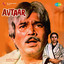 Avtaar cover