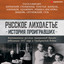 Unknown Title cover