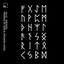 Kronos - Sian Remix