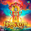 DJ Sheri - Pati Patni Aur Woh Do