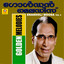 Aakasha Valayam cover