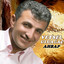 Baba cover