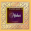 Aşıka Bağdat Sorulmaz cover