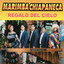 Al Son de la Marimba cover