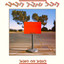 Unknown Title cover