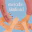 Unknown Title cover
