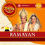 Ramayan Bhajan cover