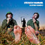 Da Li VI Masturbirate Pred Grad cover
