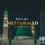 Abdul Sattar Mahomed - Salli Ala Muhammad