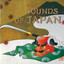 Unknown Title cover