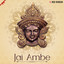 Jai Ambe cover