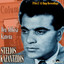 Den Adikisa Kanena (45 Rpm Recordings 1956-1957) cover