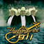 Tus Jefes No Me Quieren cover