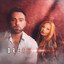 Would I Lie To You - Dream A Lot