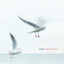 Siger - We'll Meet Again