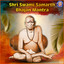 Swami Samarth Tarak Mantra cover