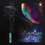 SDBR — Incubi cover art
