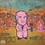 Ruff Up - TRUTH Remix