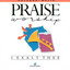I Exalt Thee cover