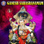 Ganesh Sahasranamam cover