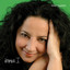 Inma I cover