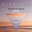 Magico - Alucinacion