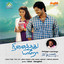 Ninaithathu Yaaro (Studio) cover