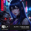 Monsters - Extended Mix