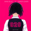 Unknown Title cover
