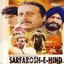 Sarforash E Hind (Original Motion Picture Soundtrack) cover