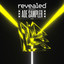 Zenith - 2ACES Extended Remix