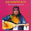 Eman Eman cover